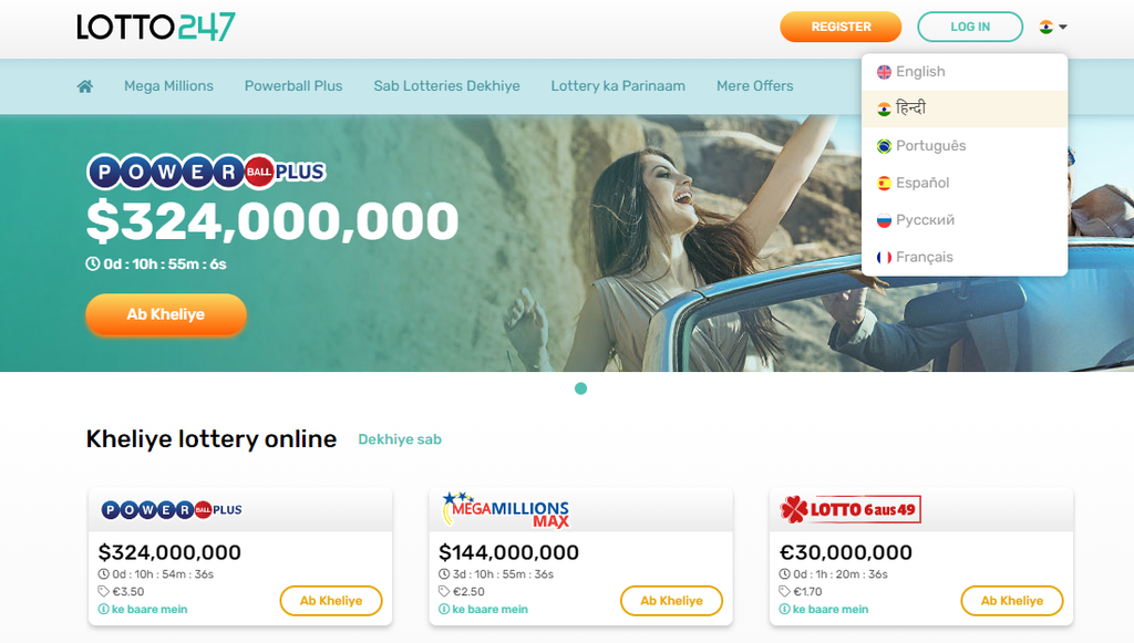 Lotto Review