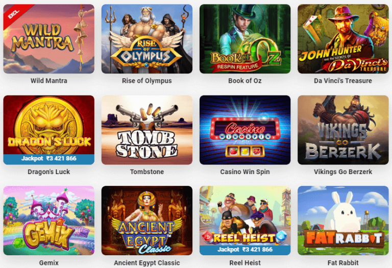 LeoVegas Slots