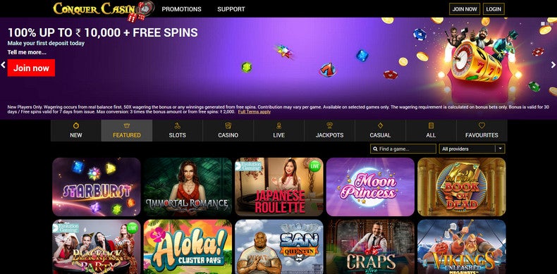 Conquer casino look and feel