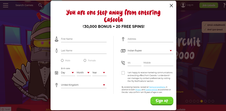 Casoola Reg 2
